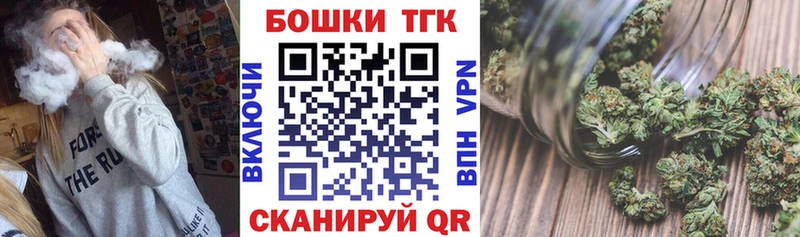 АМФЕТАМИН Городище