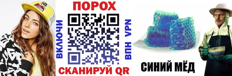 блэк спрут сайт  Городище  Амфетамин 97% 