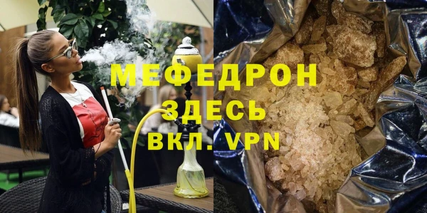 ПСИЛОЦИБИНОВЫЕ ГРИБЫ Белоозёрский