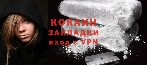 ПСИЛОЦИБИНОВЫЕ ГРИБЫ Белоозёрский