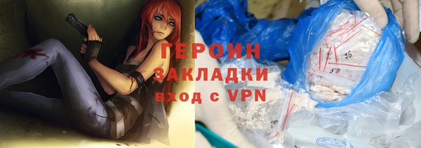ECSTASY Белокуриха