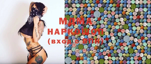 ECSTASY Белокуриха
