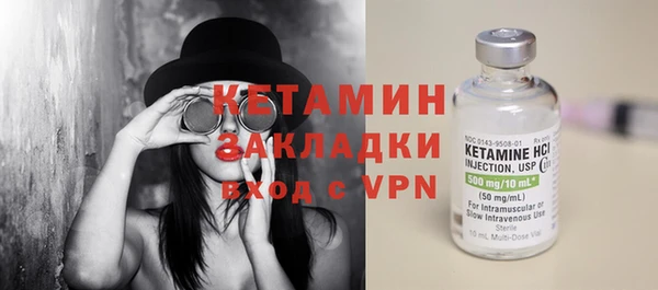 ПСИЛОЦИБИНОВЫЕ ГРИБЫ Белоозёрский