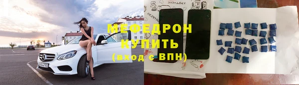 ПСИЛОЦИБИНОВЫЕ ГРИБЫ Белоозёрский