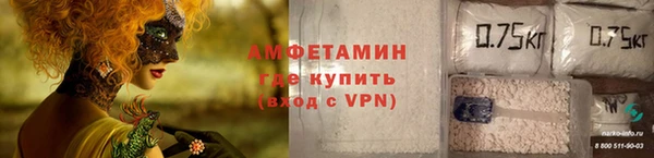 ПСИЛОЦИБИНОВЫЕ ГРИБЫ Белоозёрский