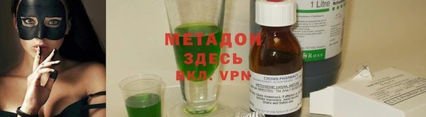 ПСИЛОЦИБИНОВЫЕ ГРИБЫ Белоозёрский