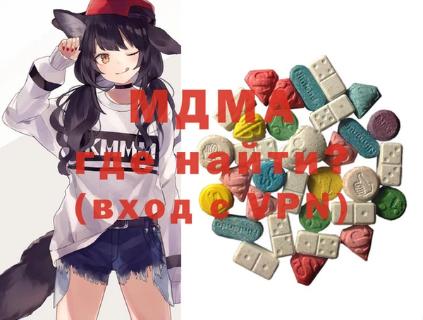 ПСИЛОЦИБИНОВЫЕ ГРИБЫ Белоозёрский