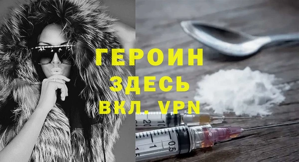 ECSTASY Белокуриха