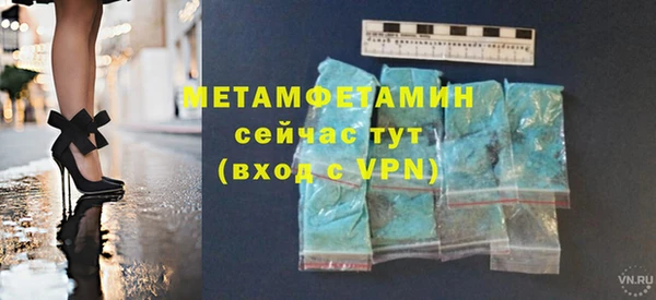 ПСИЛОЦИБИНОВЫЕ ГРИБЫ Белоозёрский