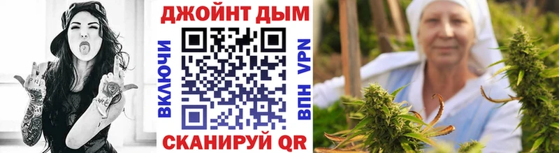 где купить наркоту Городище Шишки марихуана THC 21%